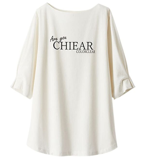 BELLUNA（ベルーナ）の「汗ジミ対策！袖タック使いロゴプルオーバー（カットソー）」｜詳細画像