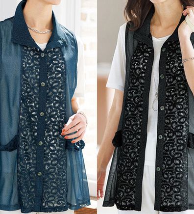 BELLUNA（ベルーナ）の「【２枚組】レース使いサマーベスト（ベスト）」