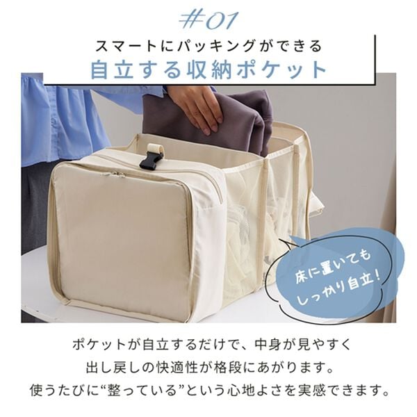 iellio（イエリオ）の「吊り下げ圧縮トラベルポーチ（その他日用品・趣味雑貨）」｜詳細画像