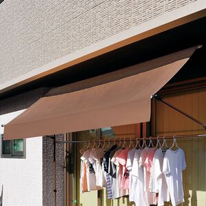「物干し竿付つっぱり日よけスクリーン（エクステリア・屋外器具）」｜ブラウン