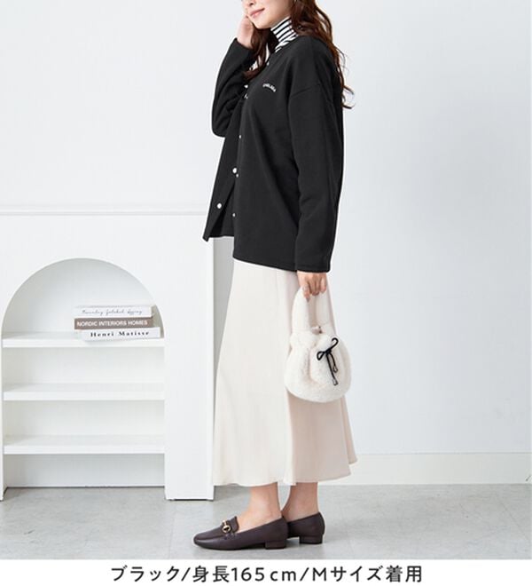 alotta（アロッタ）の「あったか裏起毛ドットボタンカーデ（その他カーディガン）」｜詳細画像