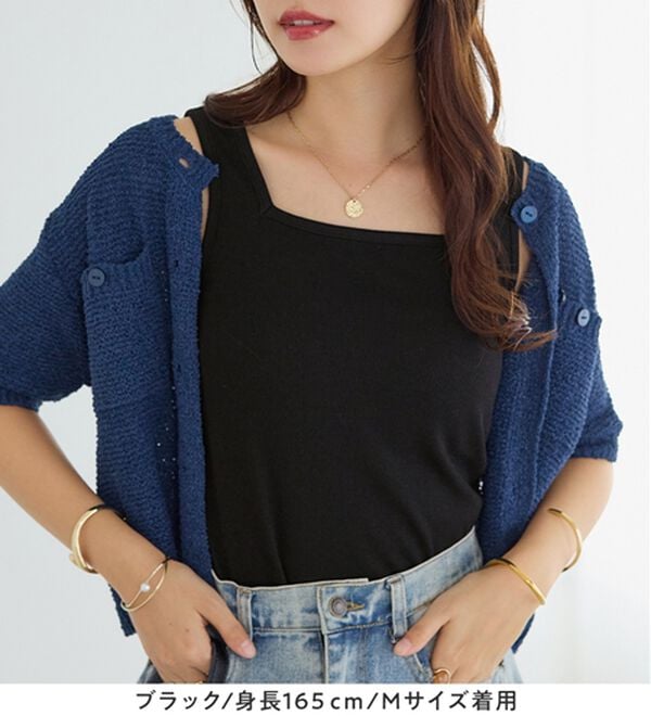 Viola e Viola（ヴィオラ エ ヴィオラ）の「保冷剤ポケット付スクエアタンクトップ（タンクトップ・キャミソール）」｜詳細画像