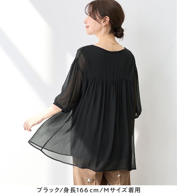 Viola e Viola（ヴィオラ エ ヴィオラ）の「【毎日着たい！】カットソー裏地付シフォンチュニック（チュニック）」｜詳細画像