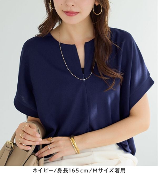 alotta（アロッタ）の「ジップ使いドルマンブラウス（ブラウス）」｜詳細画像