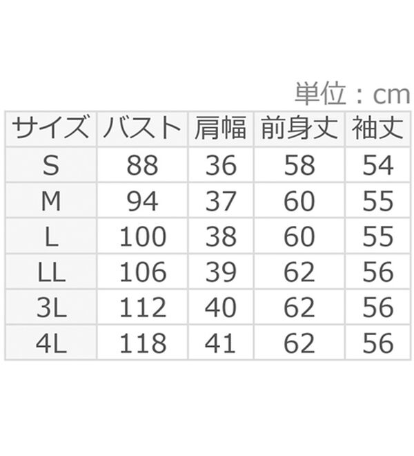 ルフラン（ルフラン）の「ふんわり優しいコットンカシミヤセーター（ニット・セーター）」｜詳細画像