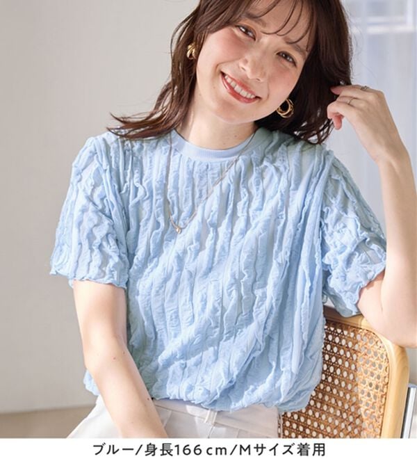 Viola e Viola（ヴィオラ エ ヴィオラ）の「揺れる素材が可愛い！こなれＴブラ（ブラウス）」｜詳細画像