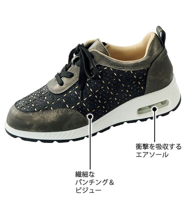 BELLUNA（ベルーナ）の「５Ｅビジュー使いパンチングスニーカー（スニーカー）」｜詳細画像