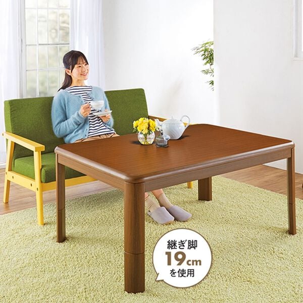 「高さが３段階調節できるリビングこたつ・専用布団（こたつテーブル）」｜詳細画像