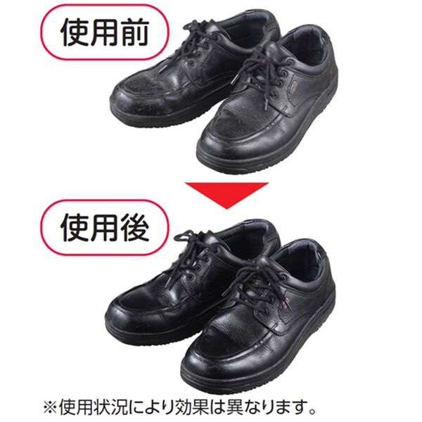 「電動靴磨き器「楽々くつピカ君」（その他生活家電）」｜詳細画像