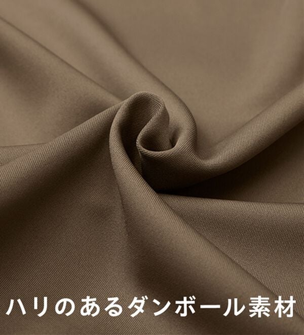 BELLUNA（ベルーナ）の「重ね着風とろみ素材プルオーバー（カットソー）」｜詳細画像