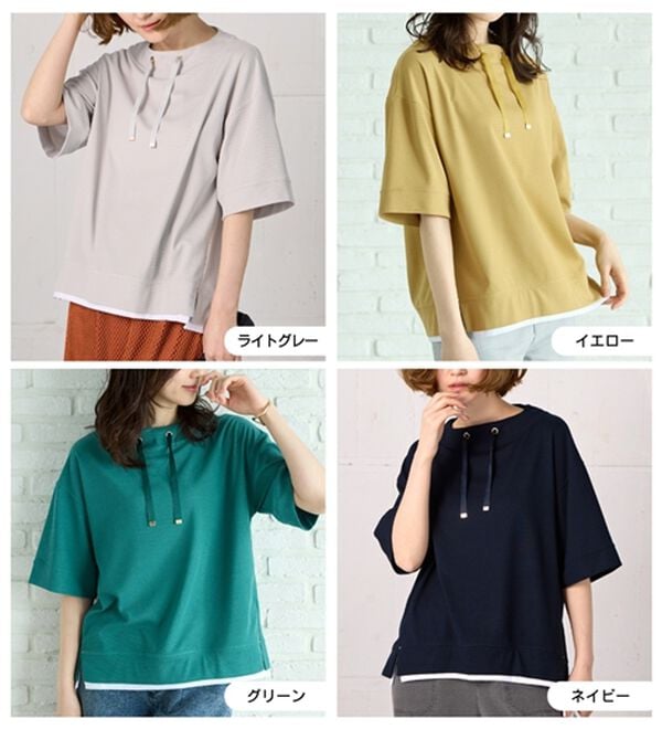 BELLUNA（ベルーナ）の「ワイドネックデザイン重ね着風プルオーバー（カットソー）」｜詳細画像