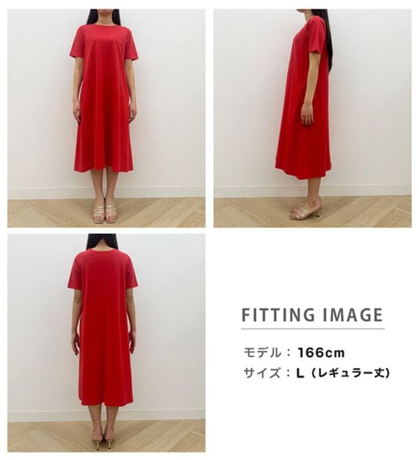 RANAN（ラナン）の「＜ＢＣ＞綿１００％ひんやりポケット付マキシワンピース（その他ワンピース）」｜詳細画像