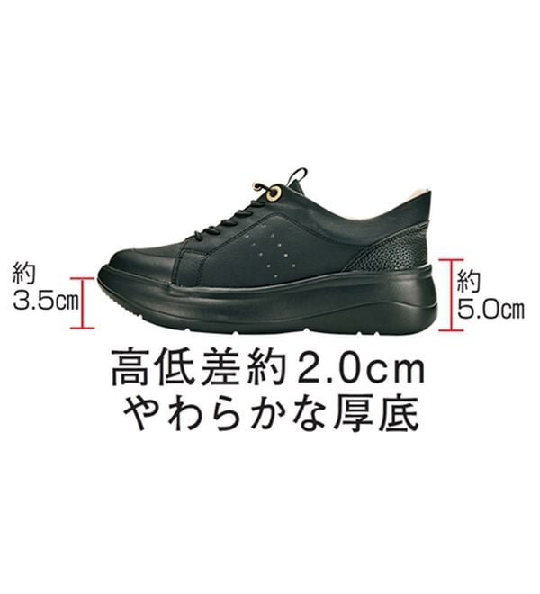 ルフラン（ルフラン）の「＜トップフィット＞サッと履ける防水厚底スニーカー（スニーカー）」｜詳細画像