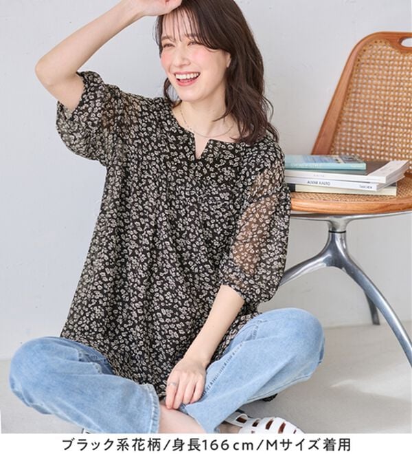 Viola e Viola（ヴィオラ エ ヴィオラ）の「【毎日着たい！】カットソー裏地付シフォンチュニック（チュニック）」｜詳細画像