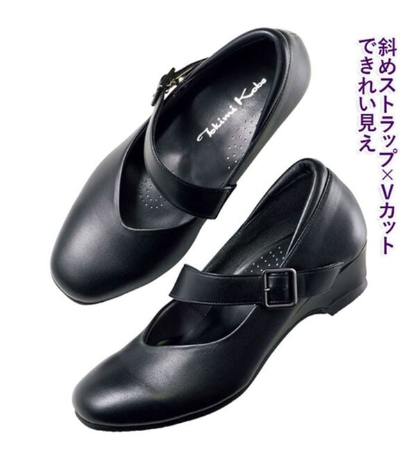 ルフラン（ルフラン）の「５Ｅストラップシューズ（パンプス）」｜詳細画像