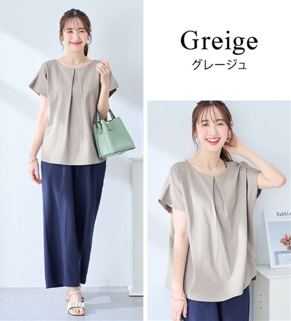 alotta（アロッタ）の「ひんやりタックデザインＴシャツ（カットソー）」｜詳細画像