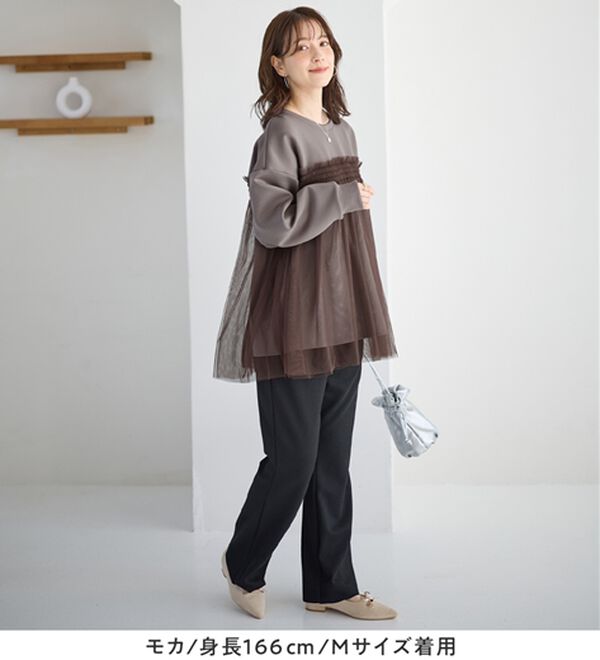 Viola e Viola（ヴィオラ エ ヴィオラ）の「１枚着映えチュール重ねダンボールトップス（カットソー）」｜詳細画像