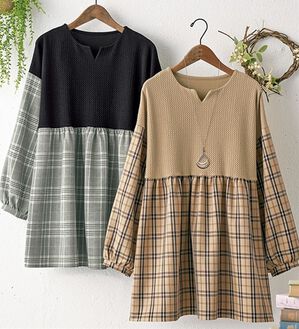 BELLUNA（ベルーナ）の「【２枚組】お腹すっぽりカバー！ジャカード布帛切替チュニック（チュニック）」｜2枚組