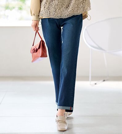 BELLUNA（ベルーナ）の「ワンサイズ痩せて見える大人デザインデニム（フルレングスパンツ）」