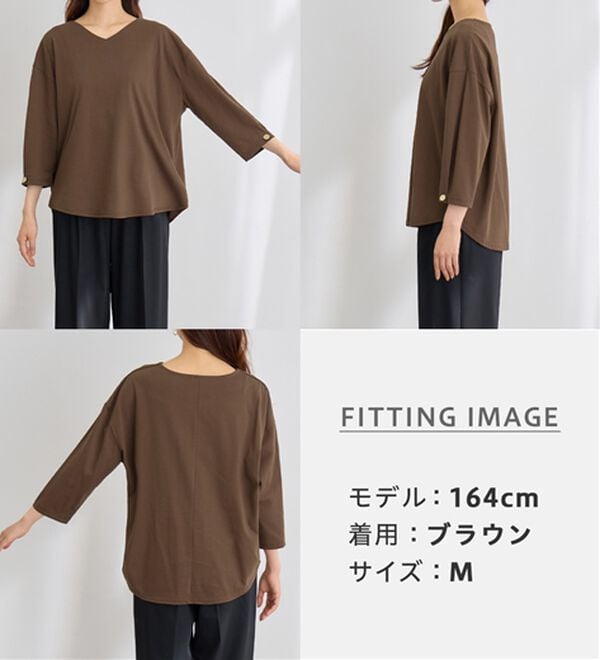 Viola e Viola（ヴィオラ エ ヴィオラ）の「着痩せを纏う！袖ゴールドボタン７分袖Ｖネックトップス（カットソー）」｜詳細画像