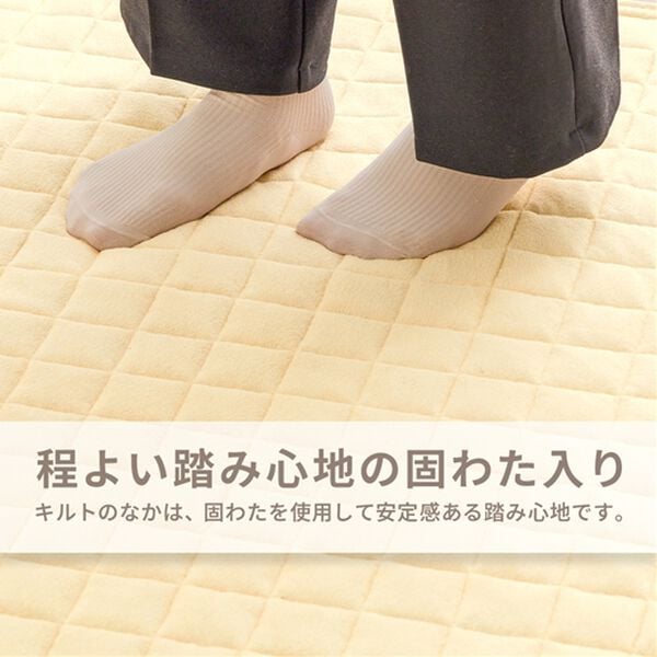 iellio（イエリオ）の「肌触りやわらか！綿１００％タオル地ラグ＜洗濯機で洗える・コットン・カーペット・オールシーズン・裏面滑り止め加工＞（ラグ）」｜詳細画像