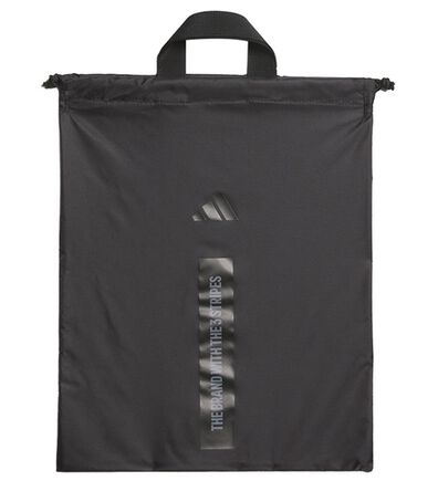 「＜ａｄｉｄａｓ＞ワーディング　シューズサック（その他メンズバッグ）」