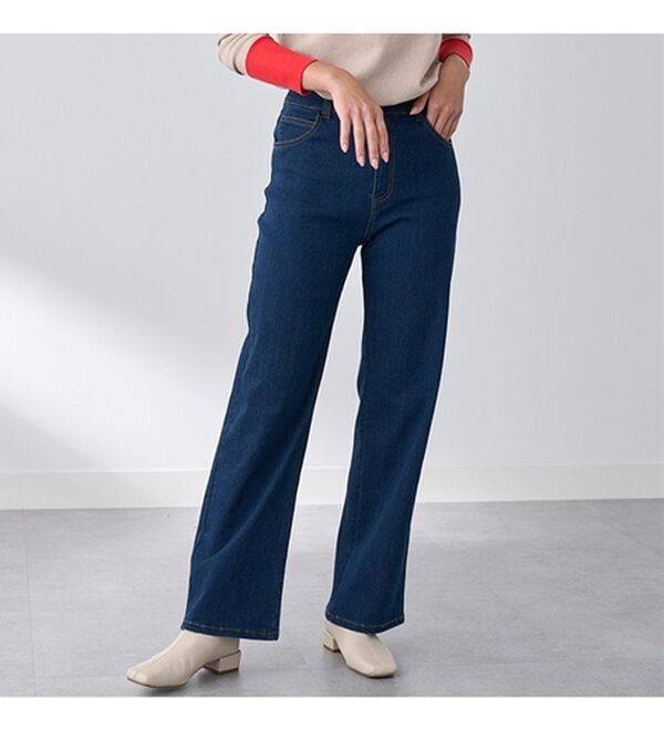 BELLUNA（ベルーナ）の「ぐんぐん伸びるカラーワイドデニム（ワイドパンツ・ガウチョ）」｜詳細画像