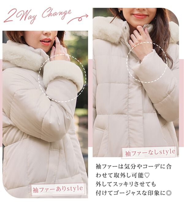 d.i.a.中綿入り　ラビットファー付きミドル丈コート グレー d.i.a.中綿入り ラビットファー付きミドル丈コート グレー d.i.a. 中綿