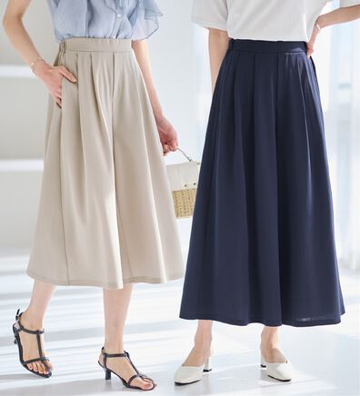 alotta（アロッタ）の「【選べる２丈】上品ドレープパンツ（ワイドパンツ・ガウチョ）」