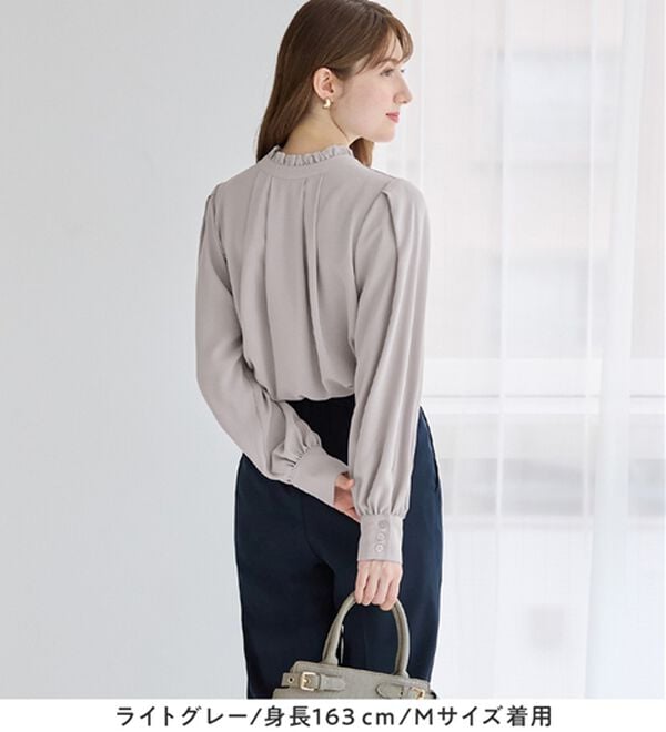 alotta（アロッタ）の「前後２ＷＡＹフリル衿ブラウス（ブラウス）」｜詳細画像