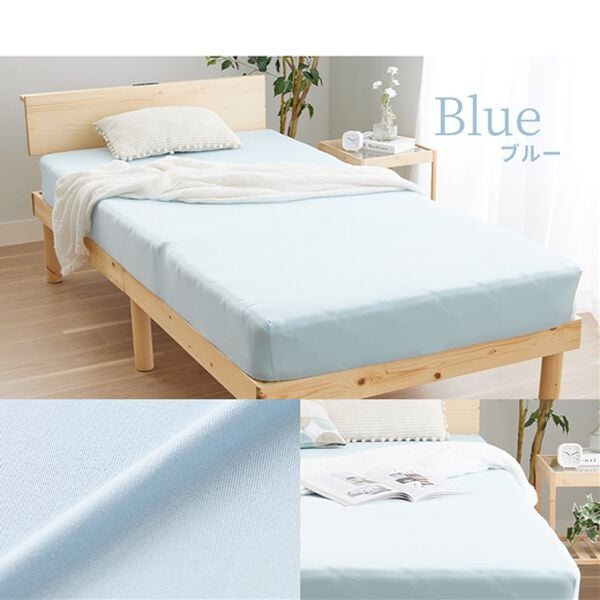 iellio（イエリオ）の「装着簡単！ぴったりフィットのびのびシーツ＜吸水速乾・抗菌防臭・ベッドシーツ・敷布団カバー・ボックスシーツ＞（敷布団カバー・シーツ）」｜詳細画像