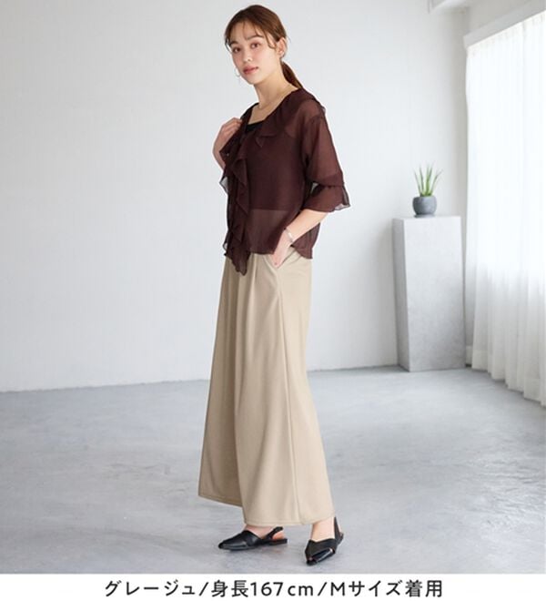 Viola e Viola（ヴィオラ エ ヴィオラ）の「楽ちんきれい美脚ワイドパンツ（ワイドパンツ・ガウチョ）」｜詳細画像