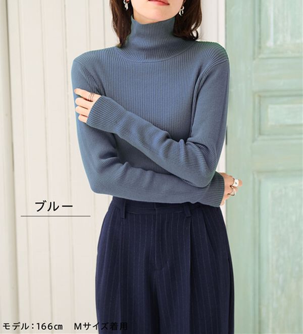 BELLUNA（ベルーナ）の「＜＆ｃｏｃｏｃｈｉ＞ハピネスコットン１００％&times;吸湿発熱リブタートルニット（ニット・セーター）」｜詳細画像