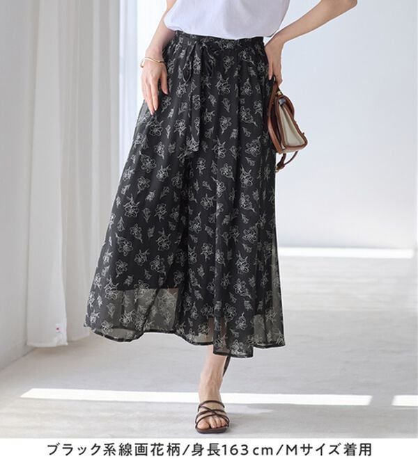 alotta（アロッタ）の「ふんわりシフォンワイドパンツ（ワイドパンツ・ガウチョ）」｜詳細画像