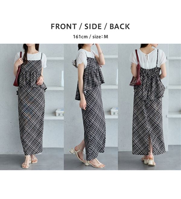 GeeRA（ジーラ）の「楽ちん！ペプラムキャミワンピース（カットソーワンピース）」｜詳細画像