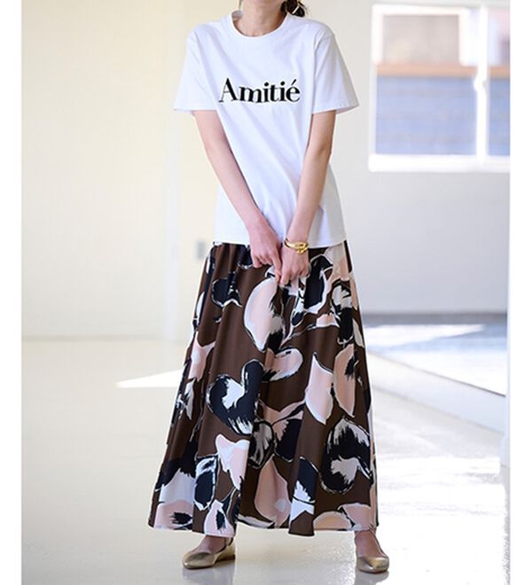 ボタニカル柄フレアーロングスカート - ベルーナ【公式】