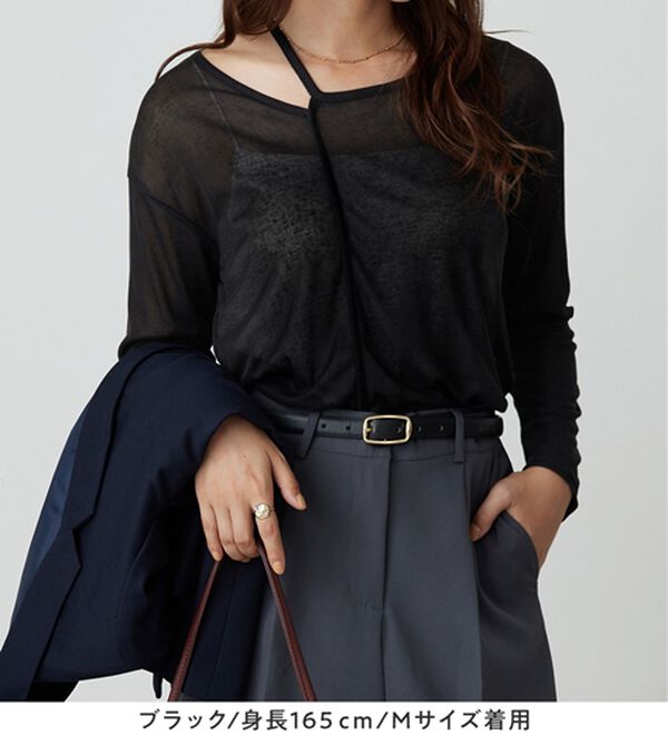 Viola e Viola（ヴィオラ エ ヴィオラ）の「スラブシアーテレコアシメデザイントップス（カットソー）」｜詳細画像