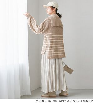 セーラー衿ボタン開きゆるニット - ベルーナ【公式】