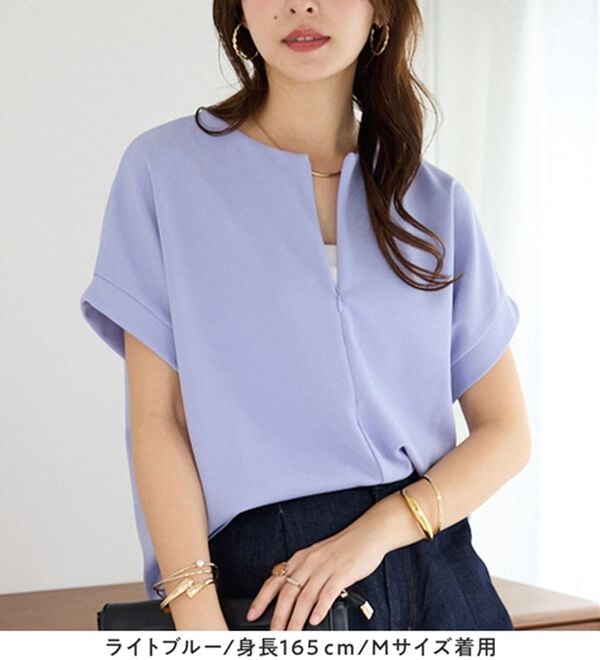 alotta（アロッタ）の「ジップ使いドルマンブラウス（ブラウス）」｜詳細画像