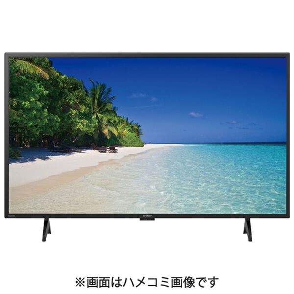 「シャープ　ハイビジョン液晶テレビ　アクオス（テレビ・オーディオ・カメラ機器）」｜1