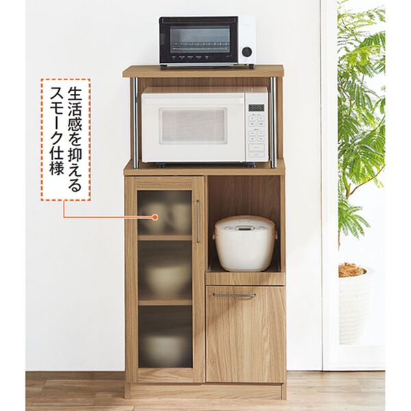 キッチンなんでも収納庫 ホワイト 組立品 キッチンなんでも収納庫 ホワイト 組立品