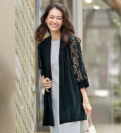 BELLUNA（ベルーナ）の「レースが映えるプリーツ使いカーディガン（その他カーディガン）」