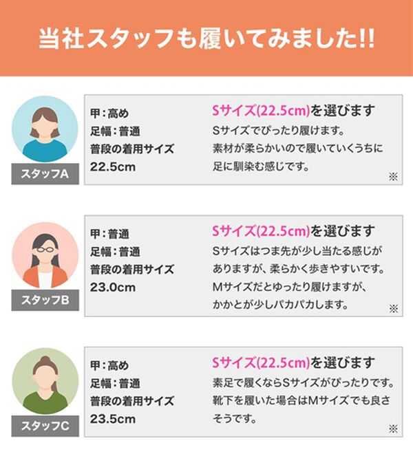 BELLUNA（ベルーナ）の「日本製やわらか軽量パンプス（パンプス）」｜詳細画像