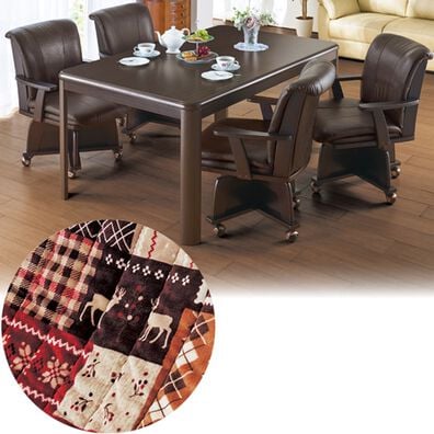 「極あったかダイニングこたつ布団フルセット（こたつテーブル）」