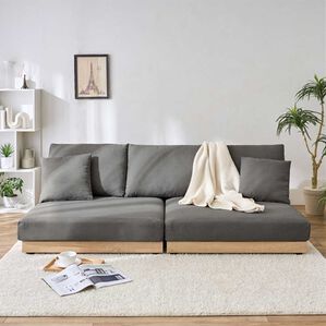 iellio（イエリオ）の「木飾り付ワイドローソファ（ソファ）」｜チャコールグレー