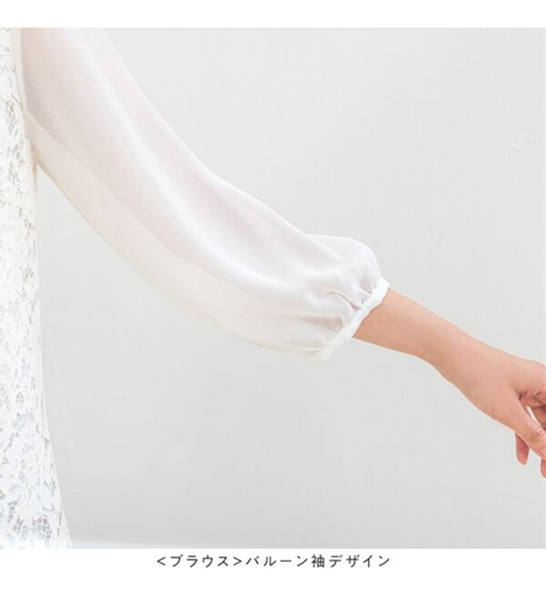 Viola e Viola（ヴィオラ エ ヴィオラ）の「洗える！楽きれい多機能４点セットスーツ【入卒七五三対応】（その他スーツ）」｜詳細画像