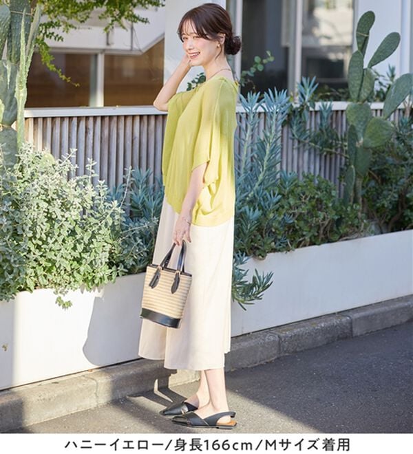 Viola e Viola（ヴィオラ エ ヴィオラ）の「カットソーより涼やか！シアードルマンニット（ニット・セーター）」｜詳細画像