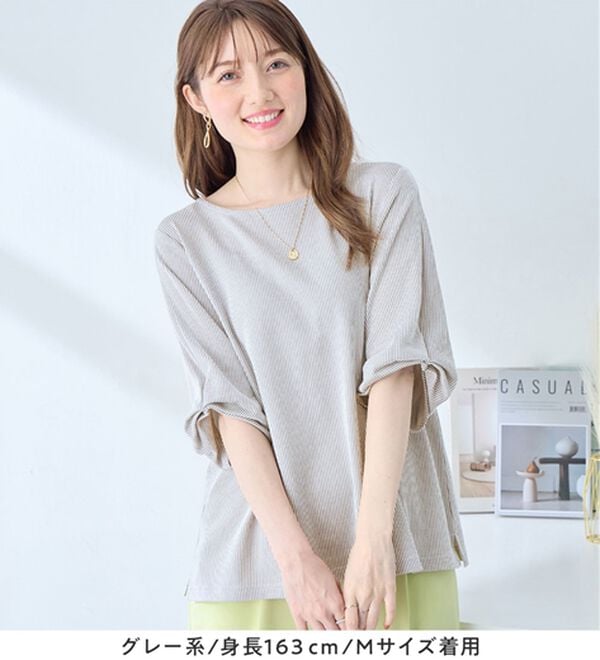 alotta（アロッタ）の「さらっと軽い綿混ストライプ袖タックプルオーバー（ブラウス）」｜詳細画像