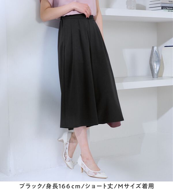 alotta（アロッタ）の「【選べる２丈】上品ドレープパンツ（ワイドパンツ・ガウチョ）」｜詳細画像