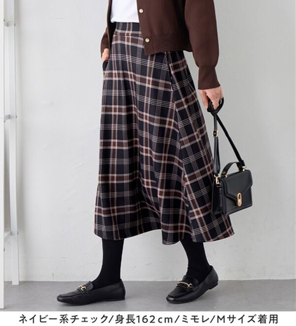 Viola e Viola（ヴィオラ エ ヴィオラ）の「【蓄熱保温】裏ファーフレアースカート（選べる！２丈）（ロングスカート）」｜詳細画像